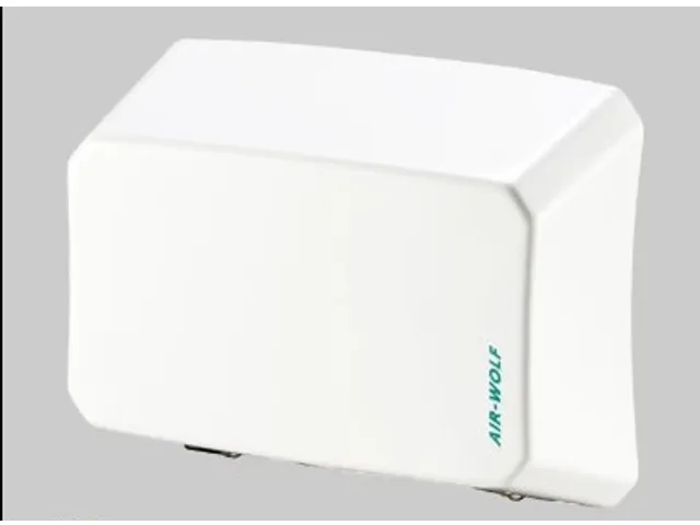 handendroger,infraroodsensor,HxBxD 216x275x100mm,250-1000 W,RVS,wit