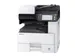 Kyocera MZ3201ix 3in1 A3 laserprinter 110C2V3NL0 mono LAN USB multi