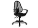 Siège De Bureau Pivotant Assise Noire Dossier Mailles Noir