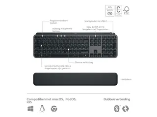 Logitech MX Keys S Combo toetsenbord en muis Azerty Frans - 16