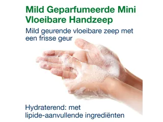Tork 425502 S5 Premium Mild Geparfumeerd vloeibare handzeep 525ml - 3