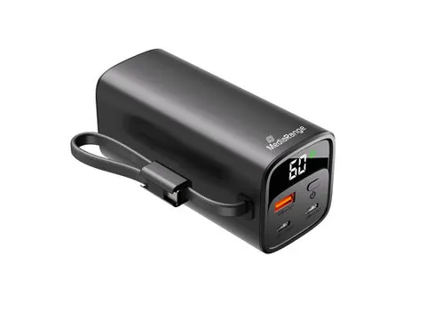 MediaRange Powerbank geïntegreerde USB-C-kabel 20.000mAh Zwart