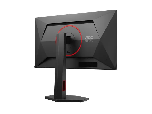 AOC Q27G4ZR computer monitor 24.5 Inch