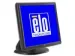 OUTLET Elo Touch Solution 1915L Touchscreen monitor grijs