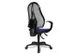 Siège De Bureau Pivotant Assise Bleue Dossier Mailles Noir