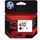 HP 652 Inktcartridge Zwart F6V25AE Origineel