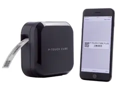 Labelprinter Brother PT-P710BT Cube Plus