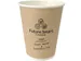 Drinkbeker Future Smart uit Bio-karton 150 ML Pak 100 Stuks