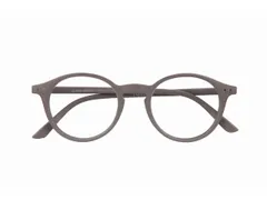 Leesbril I Need You +3.00 dpt Quinn grijs
