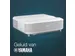 EH-LS650W 4K PRO-UHD smart laserprojector, 3600 lumen, scherm van maxi