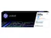 Cartouche toner HP CF531A 205A bleu