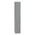 garderobekast,HxBxD 1802x305x457mm,1vak,cil.-slot,romp zilverkleurig