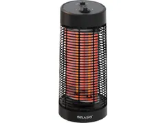 BRASQ Elektrische Terrasverwarmer Tafelmodel PHT100