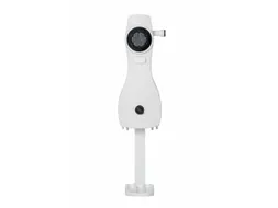 Dc Multi Doseerpomp Low Flow Wit (bottle)