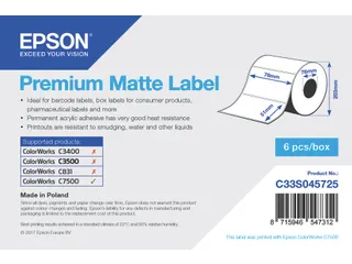 Premium Matte Label - Die-cut Roll: 76mm x 51mm, 2310 labels - 1