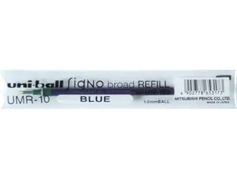 Uni Vullingen Voor Signo Broad Gel Impact Blauw