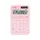 Rekenmachine Casio MS-20YC-LP roze