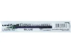 Uni Vullingen Voor Signo Broad Gel Impact Blauw