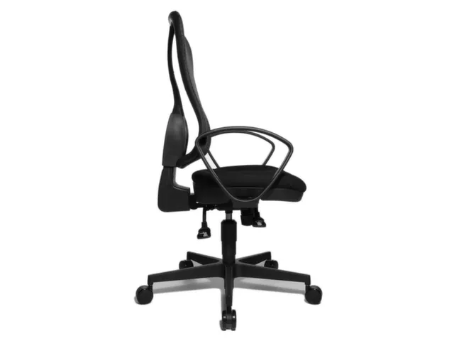 Siège Bureau Pivotant Assise Noir Dossier Maille Noir