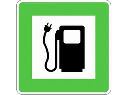 Wandbord,Elektrische Tankinstallatie,Aluminium,Groen/Wit/Zwart