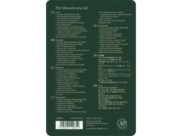 Pitt Monochrome set Faber-Castell 12-delig medium