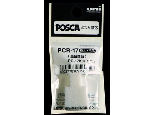 Reservepunt Uni POSCA PC17K extra breed rechthoek 3 stuks