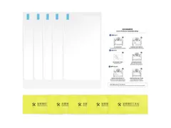 Beschermfolie voor LCD-Schermen, Photon Mono M7/M7 Pro, Set van 5