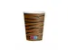 Wegwerp bekers Papier Cups Tiger Safari 8 stuks
