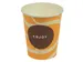 Drinkbeker Enjoy Karton 150 ML Pak van 100 stuks