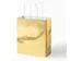 Cadeautas Folia goud kraft 18x21x8cm 7 stuks