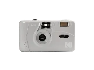 Camera Kodak M35 grijs - 1
