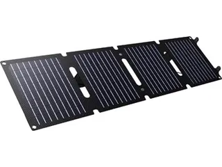 Trust Zuny 40W opvouwbaar mobiel zonnepaneel oplader - 7