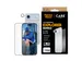 PanzerGlass | CARE by 3-in-1 Flagship Explorer Bundle iPhone Air