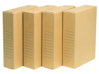 Archiefdoos A4 230x80x320mm bruin zuurvrij 50 Stuks - 2