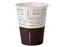 Beker Sensations 220ml Ø80 mm PLA karton 1000 stuks