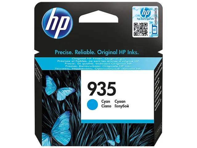 C2P20Ae Hp Oj Pro 6230 Ink Cyan St