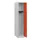 schoollocker,HxBxD 1630x300x500mm,1vak,vak B 300mm,cil.-slot,sokkel