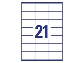 Etiket Avery Zweckform 3481 70x41mm wit 2100stuks - 3