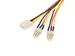 30cm TX3 ventilator voeding splitterkabel