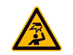 Waarschuwingsbord,V. Binnen/Buiten