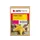 Agfa Photo Epson T3363 XP inkt Magenta HC Rebuilt 650 pagina's