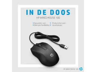 100 Muis Met Kabel - 7