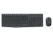 Logitech Draadloos Toetsenbord MK235 QWERTY + Compacte muis Zwart