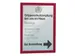 Duraframe Durable 487203 A4 rouge
