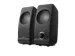 Remo 2.0 Luidsprekerset
