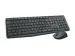 OUTLET Logitech MK235 toetsenbord Inclusief muis USB AZERTY Frans Grij
