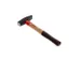 GEDORE 600 H-600 ROTBAND-PLUS fittershamer met hickory steel,600g
