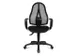 Siège De Bureau Pivotant Assise Noire Dossier Mailles Noir