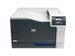 HP Color Laserjet CP5225N A3 - 5