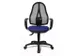 Siège De Bureau Pivotant Assise Bleue Dossier Mailles Noir